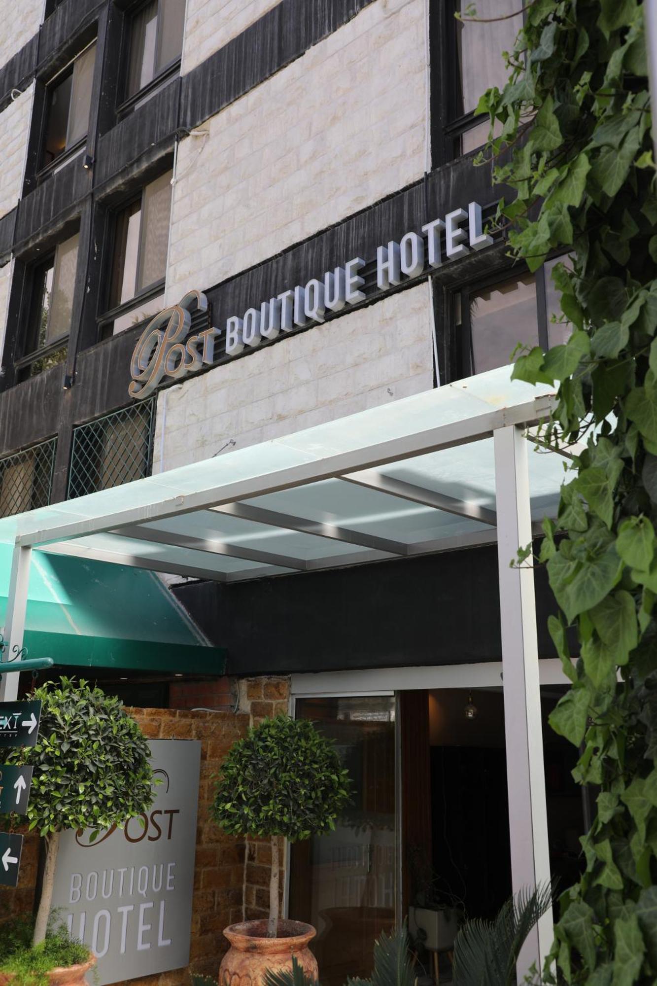 Post Boutique Hotel Amman Zewnętrze zdjęcie